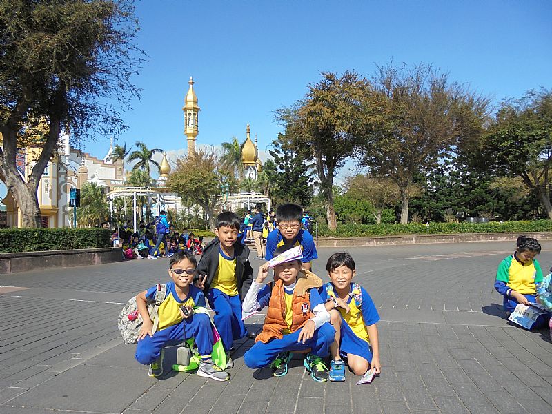 photo