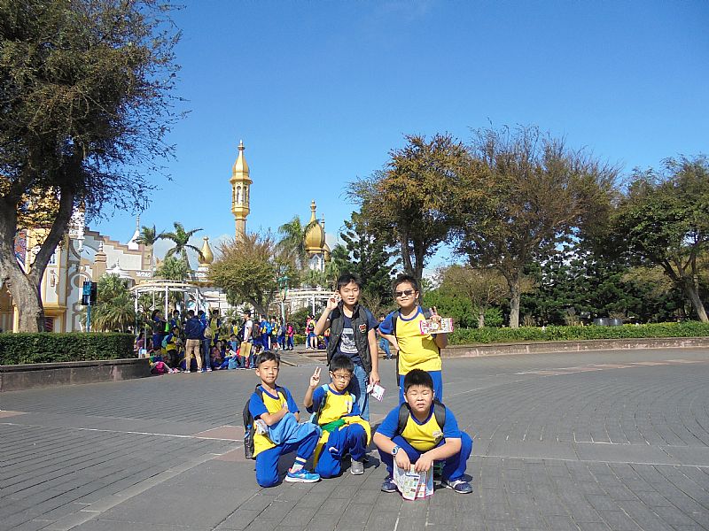 photo