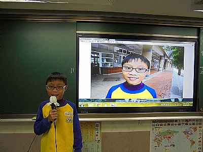 photo