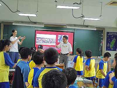 photo