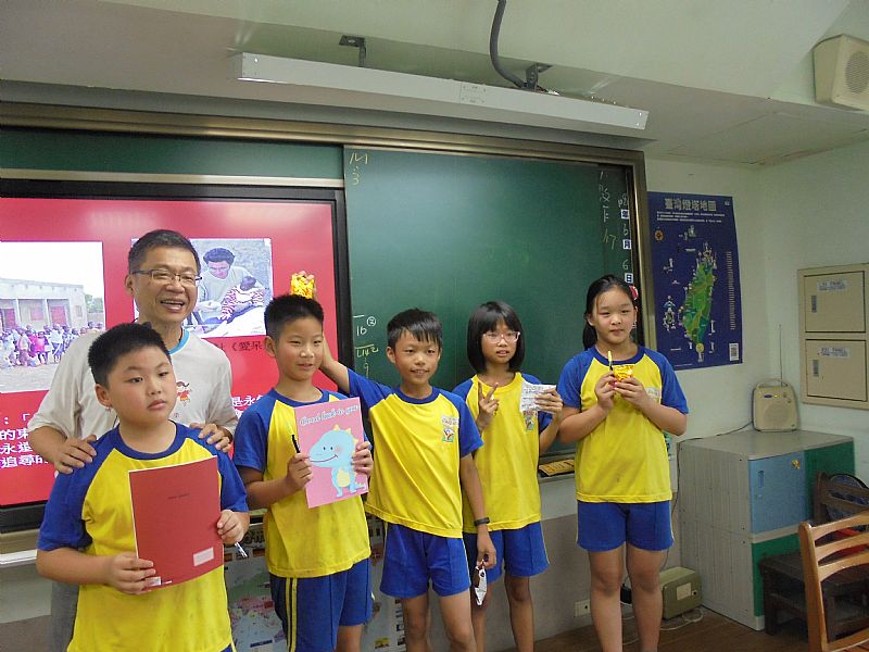 photo