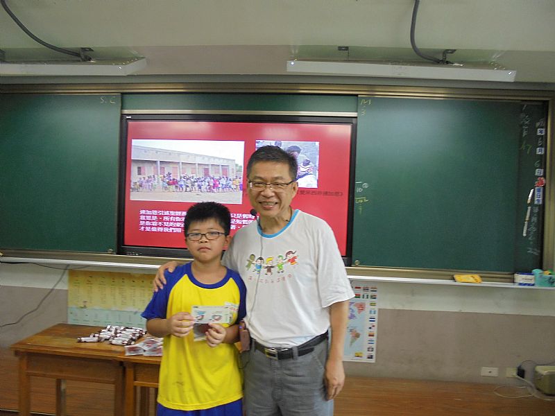 photo