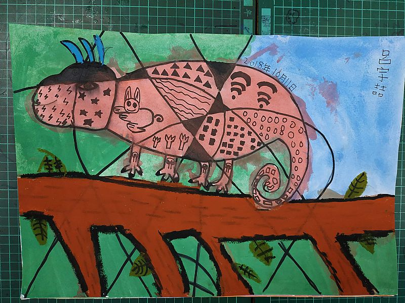 photo