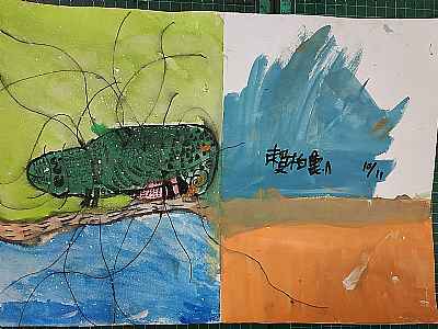 photo