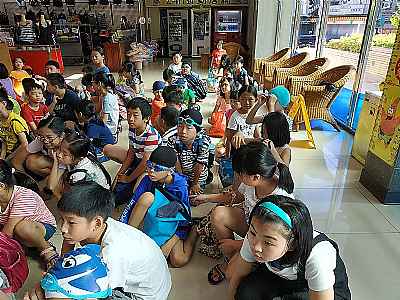 photo